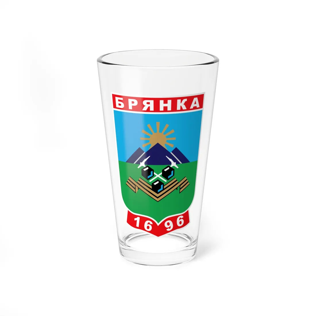 Brianka Ukraine COA (Ukraine) (Coat of Arms) Pint Glass 16oz 16oz - Go Mug Yourself