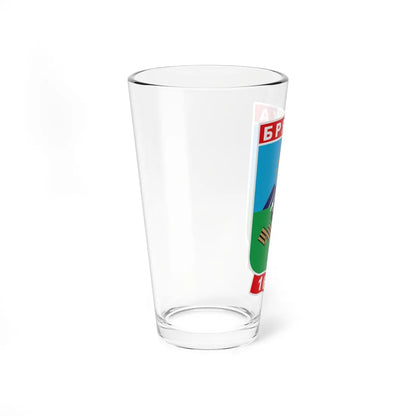 Brianka Ukraine COA (Ukraine) (Coat of Arms) Pint Glass 16oz - Go Mug Yourself