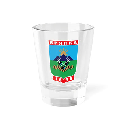 Brianka Ukraine COA (Ukraine) (Coat of Arms) Shot Glass 1.5oz 1.5oz - Go Mug Yourself