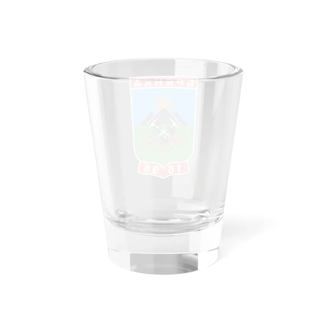 Brianka Ukraine COA (Ukraine) (Coat of Arms) Shot Glass 1.5oz - Go Mug Yourself