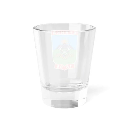 Brianka Ukraine COA (Ukraine) (Coat of Arms) Shot Glass 1.5oz - Go Mug Yourself