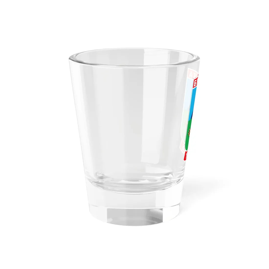 Brianka Ukraine COA (Ukraine) (Coat of Arms) Shot Glass 1.5oz - Go Mug Yourself
