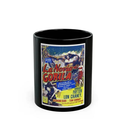 BRIDE OF THE GORILLA 1951 Movie Poster - Black Coffee Mug 11oz - Go Mug Yourself