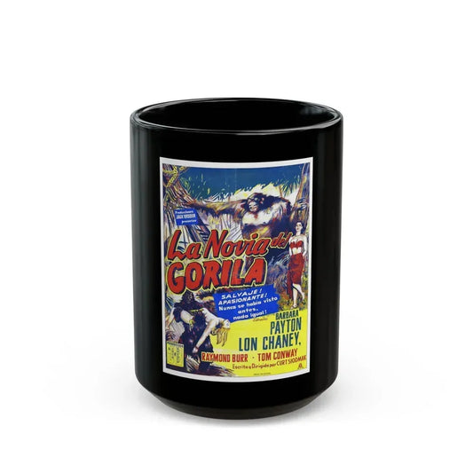 BRIDE OF THE GORILLA 1951 Movie Poster - Black Coffee Mug 15oz - Go Mug Yourself