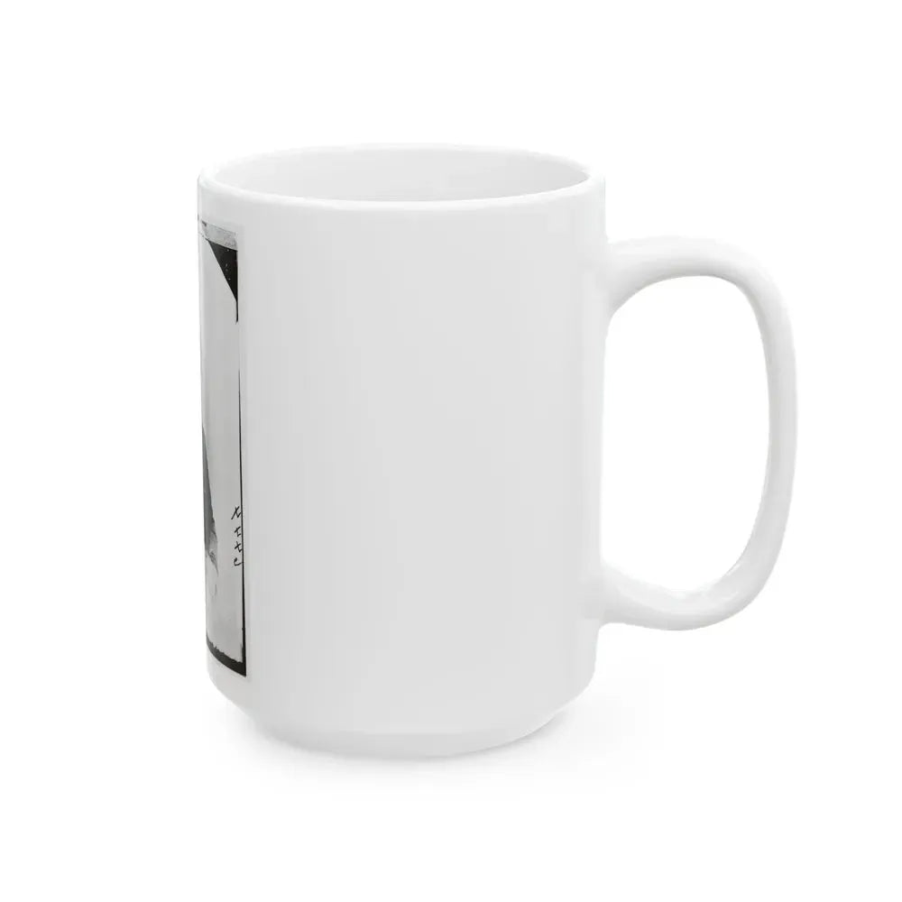 Brig. Gen. Truman Seymour, Capt. At Fort Sumter, 1861 002 (U.S. Civil War) White Coffee Mug - Go Mug Yourself