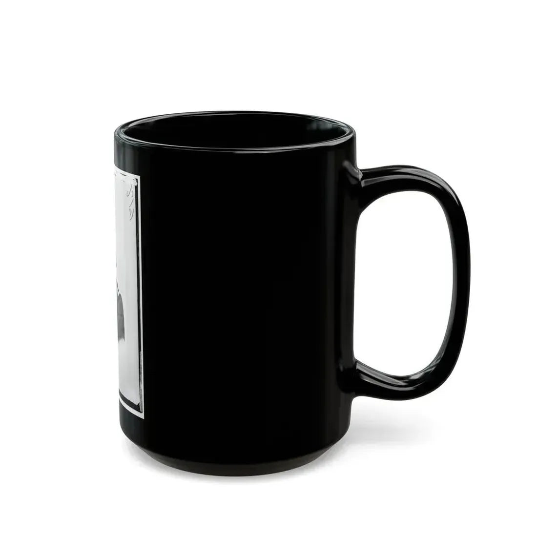 Brig. Gen. Wm. T. Ward 002 (U.S. Civil War) Black Coffee Mug - Go Mug Yourself