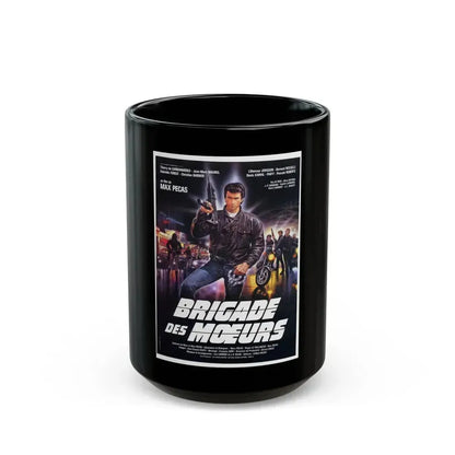 BRIGADE OF DEATH 1985 Movie Poster - Black Coffee Mug 15oz - Go Mug Yourself