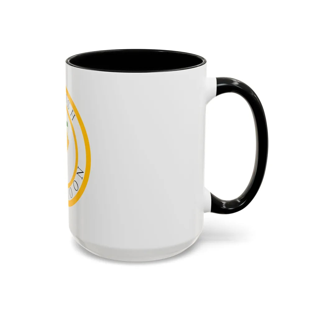 British Cameroons Seal - Accent Coffee Mug-Go Mug Yourself