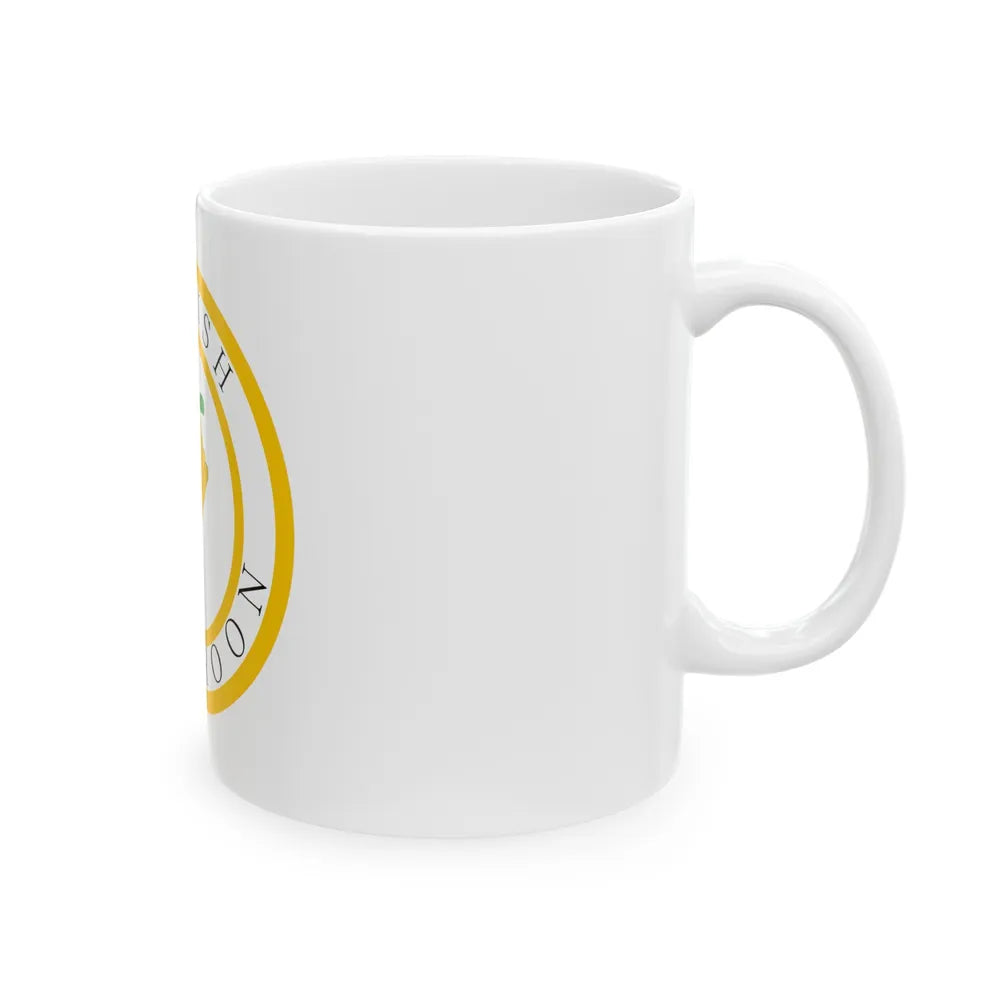 British Cameroons Seal - White Coffee Mug-Go Mug Yourself