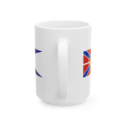 Broad pennant of the Grand Duchess of Russia (Estonia) White Coffee Mug - Go Mug Yourself
