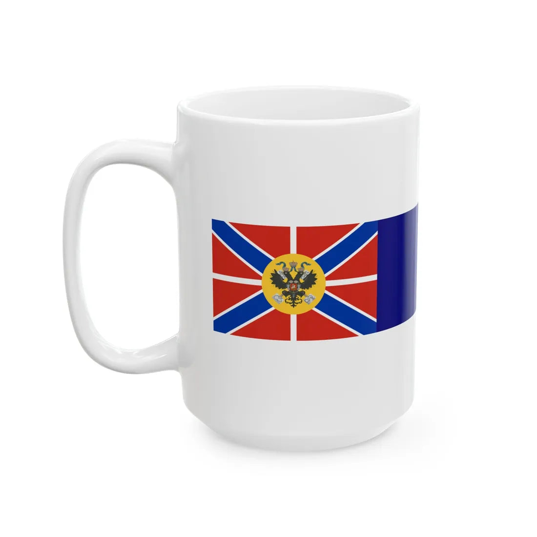 Broad pennant of the Grand Duchess of Russia (Estonia) White Coffee Mug - Go Mug Yourself