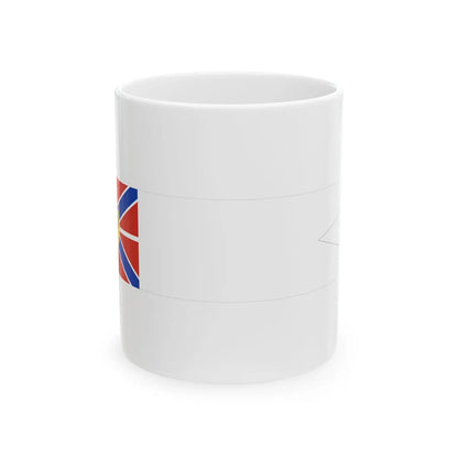 Broad pennant of the Grand Duke of Russia (Estonia) White Coffee Mug 11oz - Go Mug Yourself