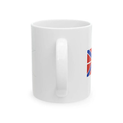 Broad pennant of the Grand Duke of Russia (Estonia) White Coffee Mug - Go Mug Yourself