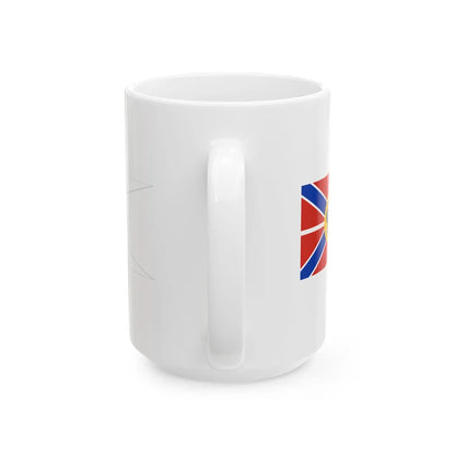 Broad pennant of the Grand Duke of Russia (Estonia) White Coffee Mug - Go Mug Yourself