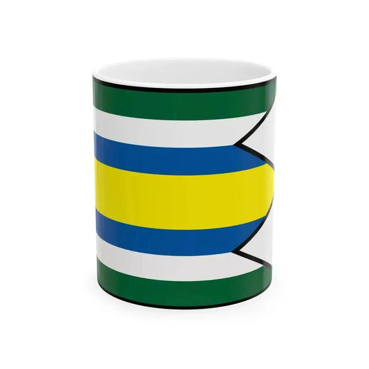 Brodske Skalica Flag (Slovakia) White Coffee Mug 11oz - Go Mug Yourself