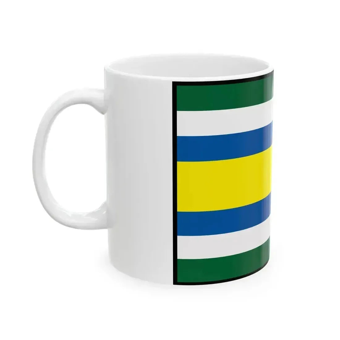 Brodske Skalica Flag (Slovakia) White Coffee Mug - Go Mug Yourself
