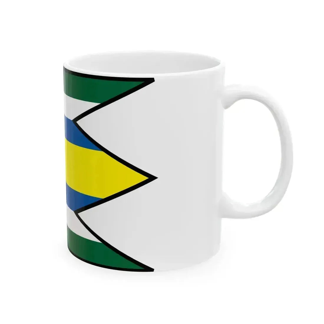 Brodske Skalica Flag (Slovakia) White Coffee Mug - Go Mug Yourself