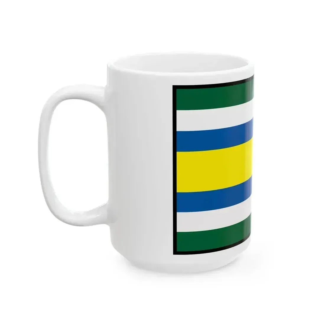 Brodske Skalica Flag (Slovakia) White Coffee Mug - Go Mug Yourself