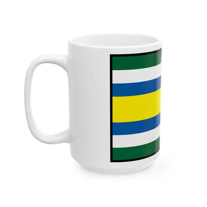 Brodske Skalica Flag (Slovakia) White Coffee Mug - Go Mug Yourself