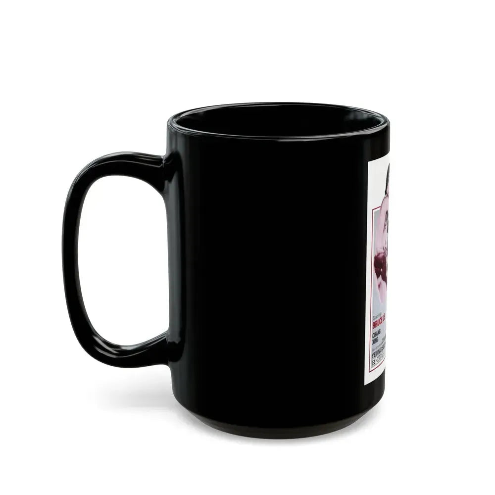 BRUCE AND SHAOLIN KUNG FU 1977 Movie Poster - Black Coffee Mug - Go Mug Yourself