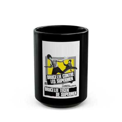 BRUCE LEE AGAINST SUPERMEN (BELGIAN) 1975 Movie Poster - Black Coffee Mug 15oz - Go Mug Yourself