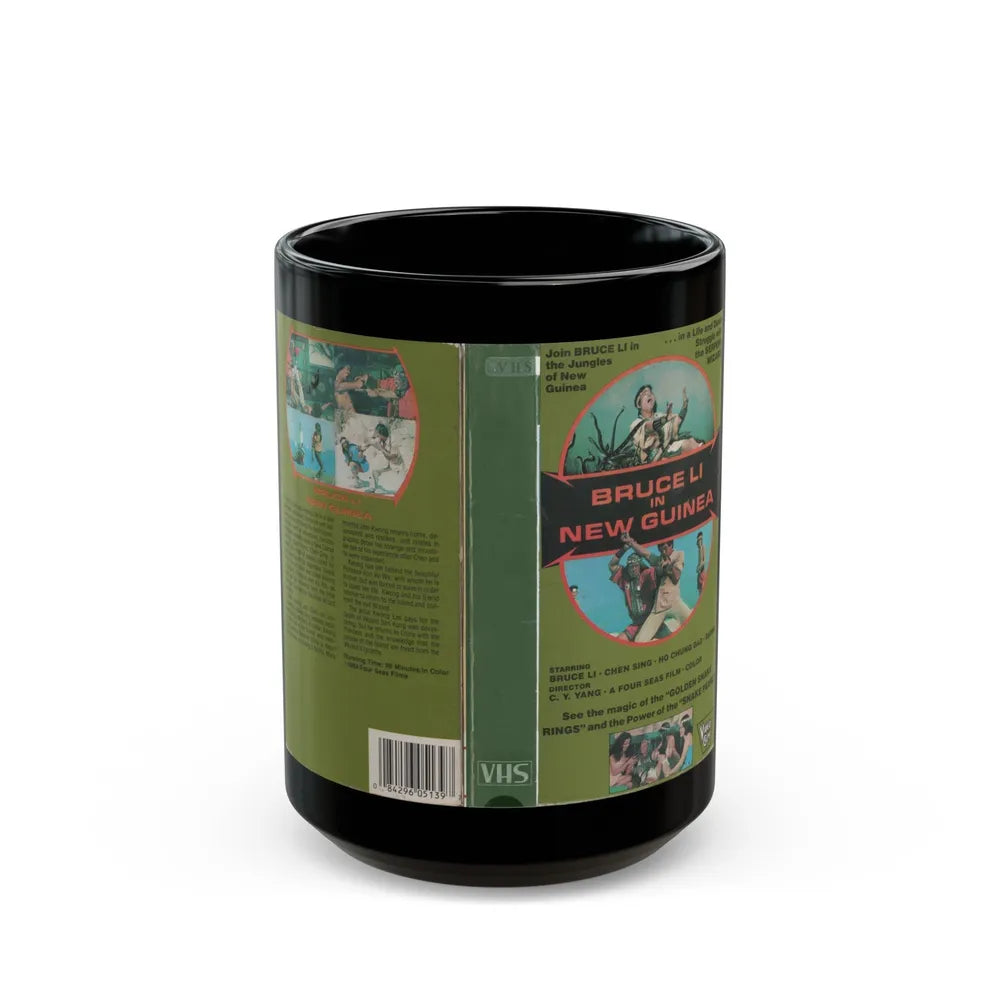 BRUCE LI IN NEW GUINEA (VHS COVER) - Black Coffee Mug-15oz-Go Mug Yourself