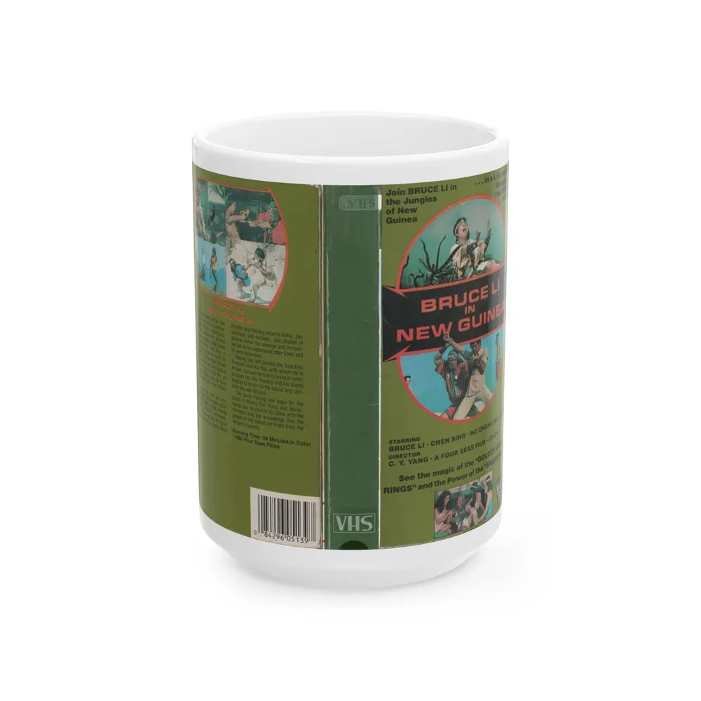 BRUCE LI IN NEW GUINEA (VHS COVER) - White Coffee Mug-15oz-Go Mug Yourself