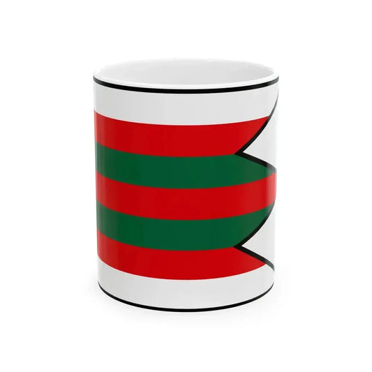 Brusnica Stropkov Flag (Slovakia) White Coffee Mug 11oz - Go Mug Yourself