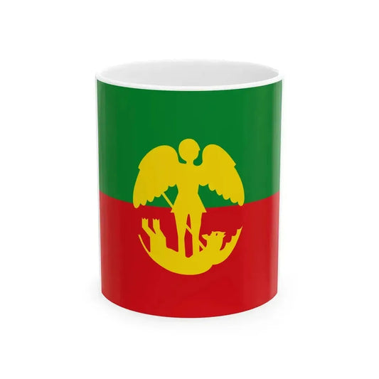 Brussel vlag (Belgium) White Coffee Mug 11oz - Go Mug Yourself