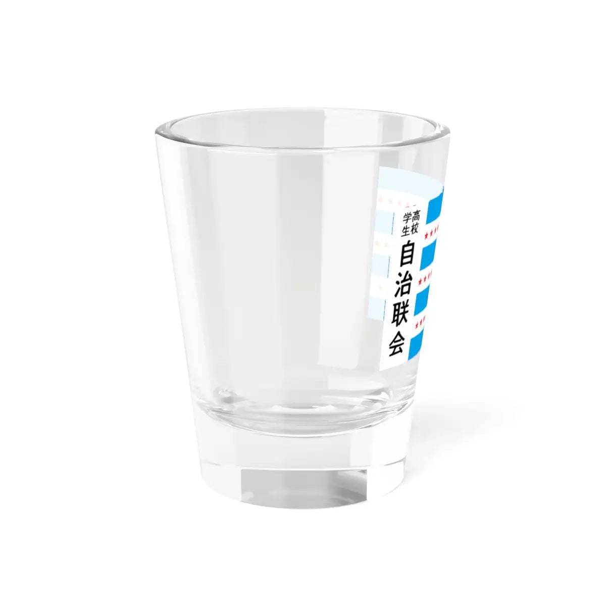 SKU:29649337340601646783 Size:1.5oz