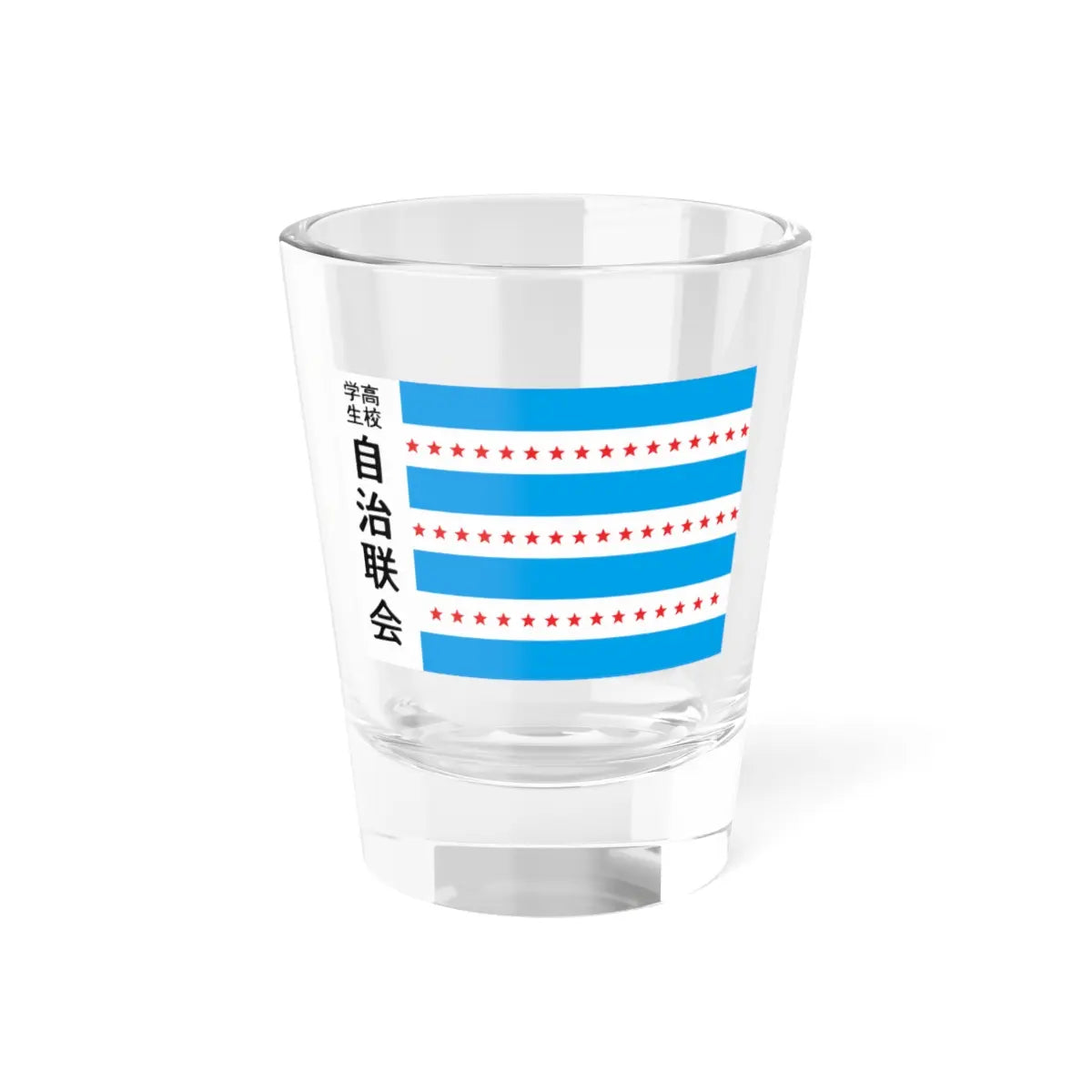 SKU:29649337340601646783 Size:1.5oz