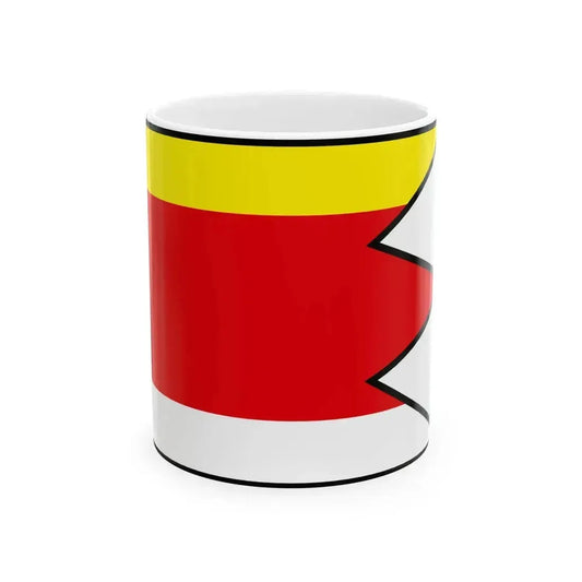 Budca Zvolen Flag (Slovakia) White Coffee Mug 11oz - Go Mug Yourself