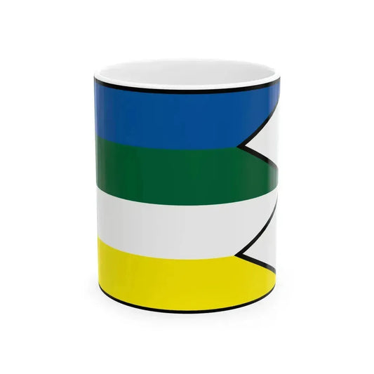 Budina Lucenec Flag (Slovakia) White Coffee Mug 11oz - Go Mug Yourself