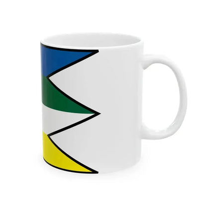 Budina Lucenec Flag (Slovakia) White Coffee Mug - Go Mug Yourself