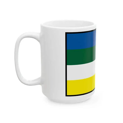 Budina Lucenec Flag (Slovakia) White Coffee Mug - Go Mug Yourself