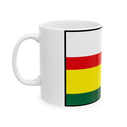 Budince Michalovce Flag (Slovakia) White Coffee Mug - Go Mug Yourself