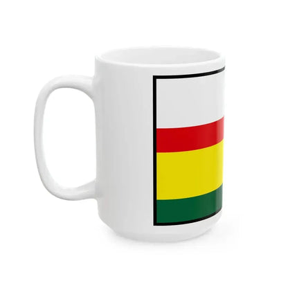 Budince Michalovce Flag (Slovakia) White Coffee Mug - Go Mug Yourself