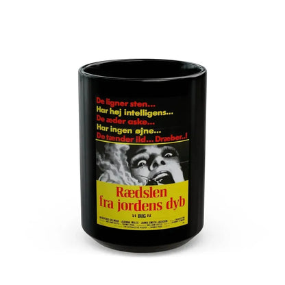 BUG (DANISH) 1975 Movie Poster - Black Coffee Mug 15oz - Go Mug Yourself