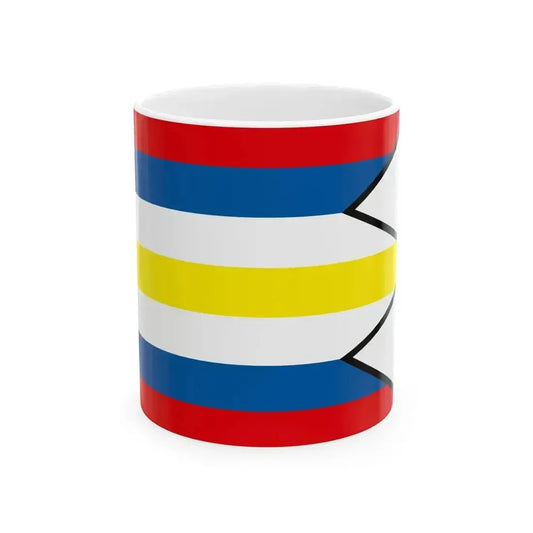 Buglovce Levoca Flag (Slovakia) White Coffee Mug 11oz - Go Mug Yourself