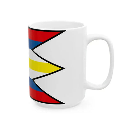 Buglovce Levoca Flag (Slovakia) White Coffee Mug - Go Mug Yourself