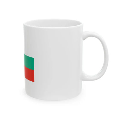 Bulgaria 67237 - The Noun Project (Bulgaria) White Coffee Mug - Go Mug Yourself