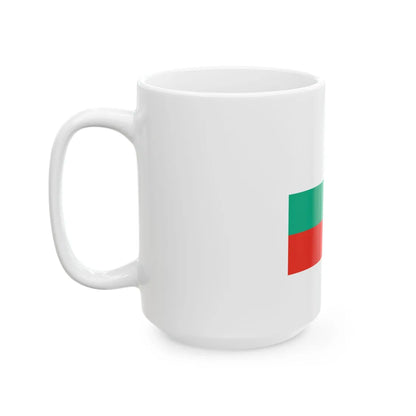 Bulgaria 67237 - The Noun Project (Bulgaria) White Coffee Mug - Go Mug Yourself
