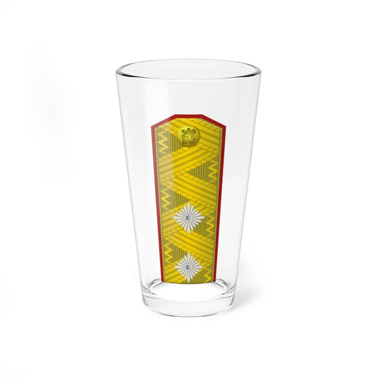 Bulgaria Army OF 7 (Bulgaria) (Military Rank) Pint Glass 16oz 16oz - Go Mug Yourself