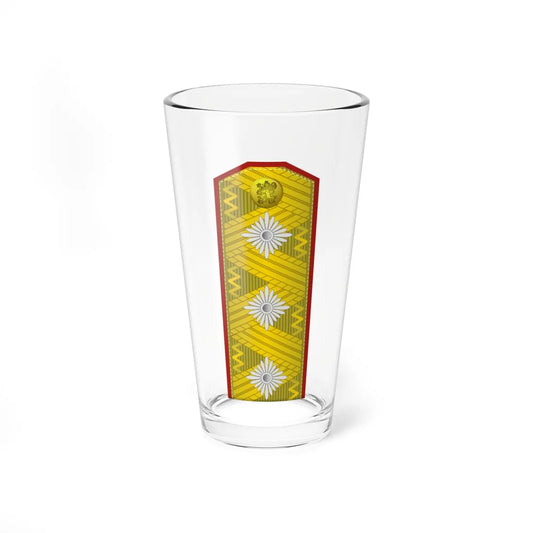 Bulgaria Army OF 8 (Bulgaria) (Military Rank) Pint Glass 16oz 16oz - Go Mug Yourself