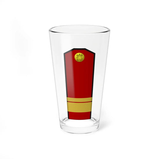 Bulgaria Army OR 8 (Bulgaria) (Military Rank) Pint Glass 16oz 16oz - Go Mug Yourself