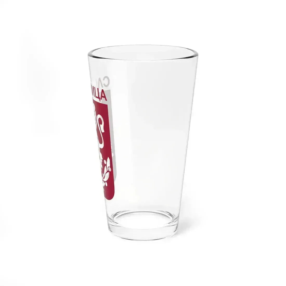 Герб на Сливница (Bulgaria) (Coat of Arms) Pint Glass 16oz - Go Mug Yourself