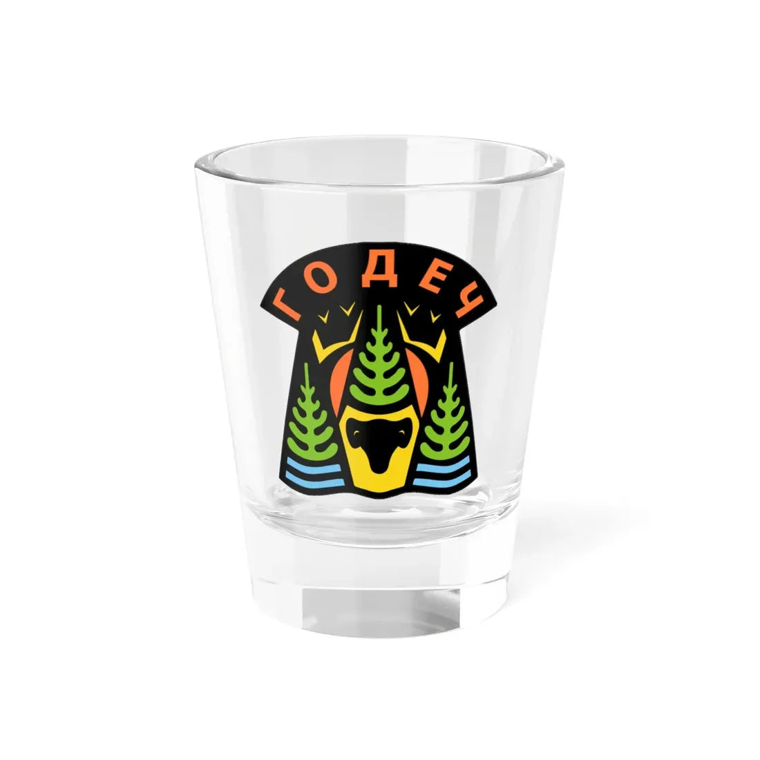 Герб на Годеч (Bulgaria) (Coat of Arms) Shot Glass 1.5oz 1.5oz - Go Mug Yourself