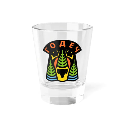 Герб на Годеч (Bulgaria) (Coat of Arms) Shot Glass 1.5oz 1.5oz - Go Mug Yourself