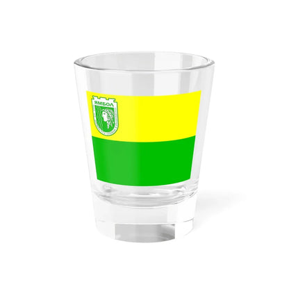Ямбол - знаме (Bulgaria) Shot Glass 1.5oz 1.5oz - Go Mug Yourself