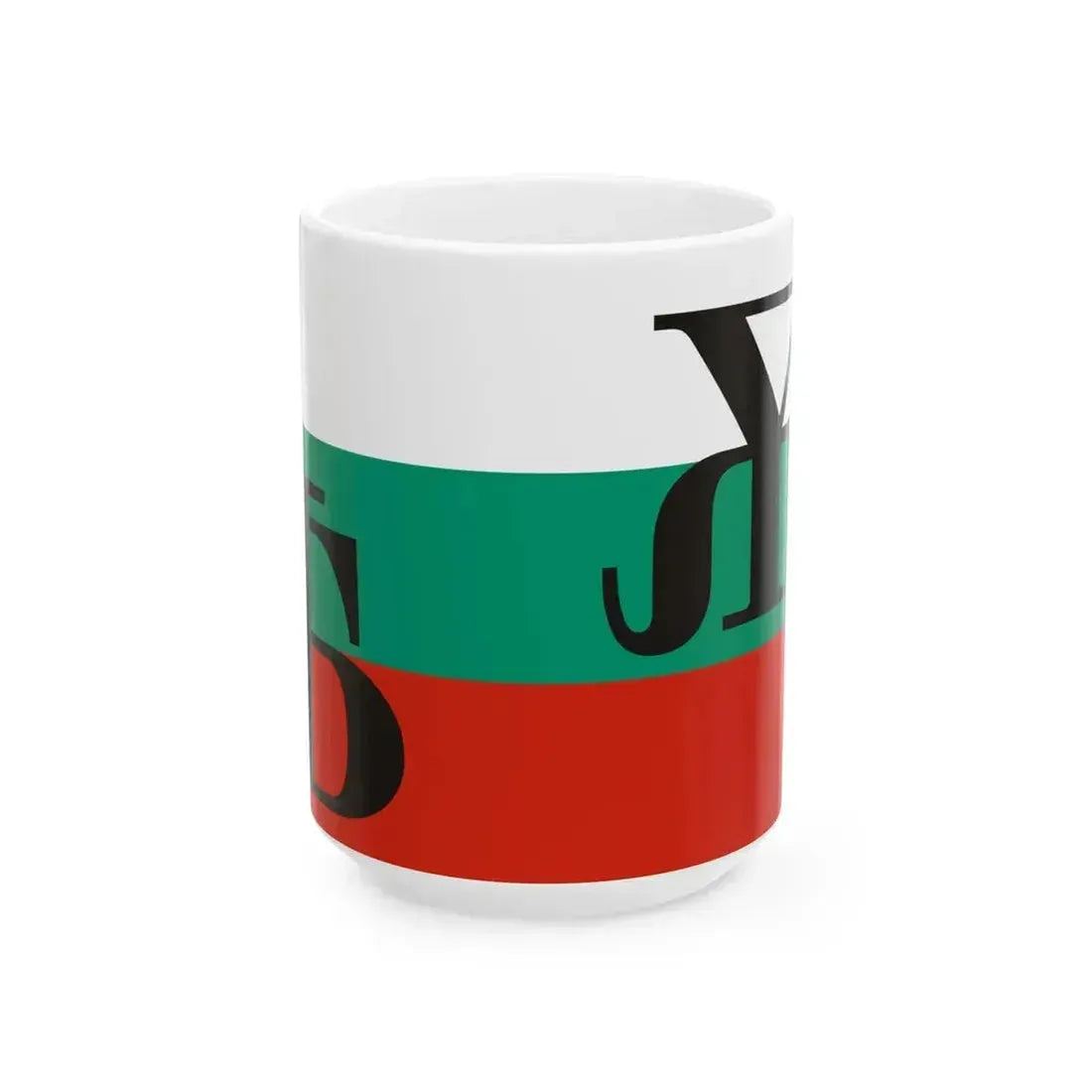 Bulgarian flag with Yat and Big Yus (Bulgaria) White Coffee Mug 15oz - Go Mug Yourself
